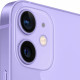 iPhone 12 mini 128GB Purple (MJQG3) 